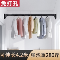 Drying rack balcony hanging top mounted telescopic non-perforated one pole household cold clothing artifact window type drying single pole