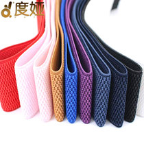 Household color elastic band wide thickened elastic band Clothing pants waist pants elastic band flat elastic rope accessories