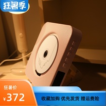 Can create cd machine retro player Home album portable wall-mounted cd player Bluetooth vinyl ins same model