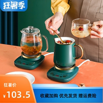 Tea maker Multi-function office small electric tea stove All-glass tea health pot mini small tea stove cooking teapot