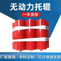 Belt manufacturer power roller conveyor conveyor belt mine electric tugboat conveyor silent rubber roller bearing