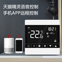  Central air conditioning floor heating 2-in-1 smart panel switch controller thermostat water machine WIFI remote Tmall Elf