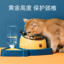 Cat Bowl double bowl Eating Basin Small & Medium Dog Automatic Drinking Water Bowl Anti-Over Dog Bowl Cat Food Rice Basin Kitty Pet Supplies