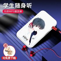 Rambler Dr Xiaomi MP3 walkman Student girl heart listening song Small mini cute cartoon p3 music