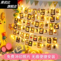 Ins net red creative personality photo wall decoration photo frame hanging wall combination photo wall hemp rope clip free punching