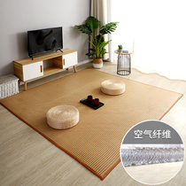 Living room carpet Mat Tea table mat Summer Rattan mat Household Japanese Tatami Summer mat Bedroom bedside floor