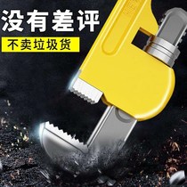 German imported pipe pliers American household pipe pliers pliers pipe wrench pump pliers Plumbing pipe pliers Installation pliers