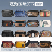 Shanghai warehouse spot Qingpu Outlet discount official website mens bag counter Ole shop Small red book recommended camera bag