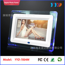 7 inch with LED light digital photo frame electronic photo album advertising video player customized LOGO
