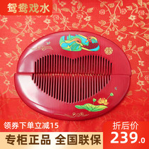 Tan Carpenter gift box Mandarin duck play water natural wood comb wedding wedding wedding creative gift to send girlfriends