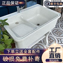 Washing sink with washboard integrated balcony courtyard outdoor quartz stone laundry table marble head sink