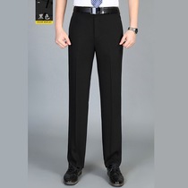 Mens trousers standard plus fat size non-iron mens suit pants professional wear mens clothing 2021 autumn and winter