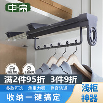 Pull-out hanger cool clothes rack household retractable Mobile pants rack side clothes hanger side wardrobe pull porch pants