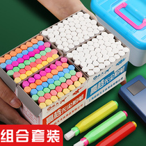 Color chalk blackboard newspaper special hexagonal water-soluble chalk cover environmentally friendly bright painting graffiti box set chalk holder teacher children dust-free home teaching dust White