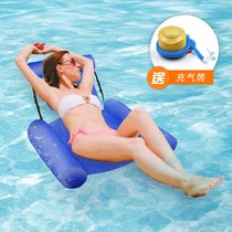 Water recliner pillow outdoor portable lazy inflatable sofa bag Lunch break air cushion sheets camping beach