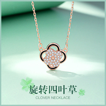 Chow Tai Fook Huanmei Sterling Silver Simple Joker Clover Windmill Necklace Female Light Luxury Small choker Birthday Gift