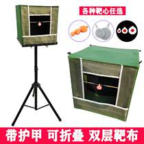 -full silencing plus thick stacked target box folding slingshot learning box bow grain collection box super fiber stainless steel silicone bull' s-eye