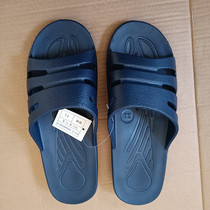 Amnesia OUTDOOR SLIPPERS SANDALS SANDALS HOME ANTI-SLIP SLIPPERS SUMMER LIGHT WEAR AND WEAR BATHROOM SHOES TO 06 SURGICAL SLIPPERS