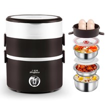Mini Meimeis insulated lunch box can be inserted into electric heating cooking rice hot rice box portable double layer three layers