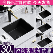 Ceramic flat bottom deepening right angle stone lower basin basin wash basin black rectangular basin wash face basin sink pool