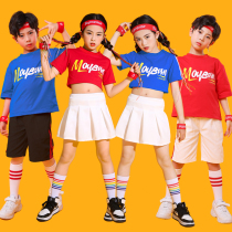 New childrens cheerleaders to serve male and female childrens street dance suit primary and middle school students Games cheerleading performance clothes