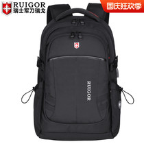 Swiss Army Knife Rigo backpack mens large capacity travel bag 15 6 inch computer bag business backpack men