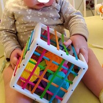 Baby Baby Puzzle Rainbow Rubik Cube Sesele 0-3 years old childrens shape color cognition 9 months toy rattle