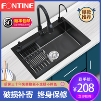 FONTINE water square sink single tank 304 stainless steel household kitchen washing basin handmade sink package