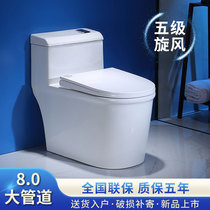 Marco Polo new product household toilet siphon large impulse pumping mute personality black and white color large pipe sitting potty