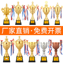 Metal trophy custom creative gold silver bronze champion high-end atmosphere student childrens games medal custom