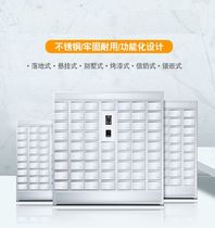 Community letter box mailbox factory direct stainless steel milk case multi-door outdoor Villa mailbox locker rainproof