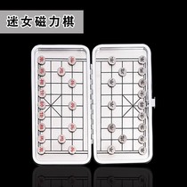 Chess with Chessboard Folding China Small Mini Magnetic Portable Magnet Student Small Puzzle chess Set