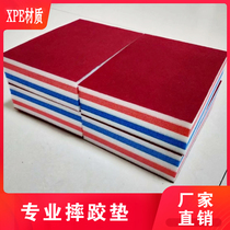Wrestling mat new xpe material high-bomb shock absorption training competition cover single combat martial arts combat Sanda training pad