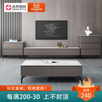 Nordic Italian minimalist coffee table TV cabinet combination smoky furniture living room large and small apartment rock board coffee table floor cabinet