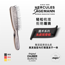 Hegley Nen Jing with the same comb] Hercules German imported comb Lady long straight hair portable air cushion