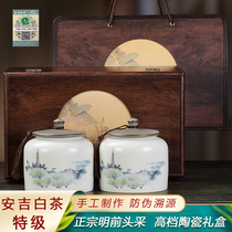 Authentic Anji white tea 2021 New Tea Premium Mingqian Spring Tea High-grade green tea ceramic pot gift box bulk gift