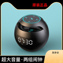 Electronic alarm clock for students with smart bedside cartoon boy Childrens special multi-function clock large volume bedroom