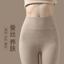 De Rong autumn pants womens self-heating seamless leggings inside tight spring and autumn thick warm cotton trousers high waist trousers