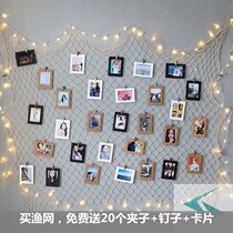Mediterranean Fishing Nets Album Wall Mesh Red Free Punching Living Room Children House Ins Wall Decorations Hemp Rope Photo Wall
