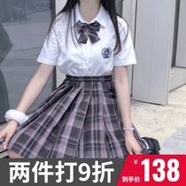 (Song of the Polar Night)Original genuine JK Japanese uniform set Rabbit Jishe jk full grid skirt summer school uniform spot