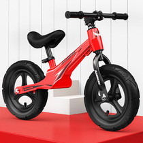 gb good kid official flagship store children balance car 1-3-6-12 year old without pedalling bike magnesium alloy second fit