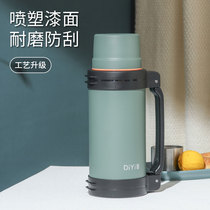Outdoor insulation kettle large capacity stainless steel kettle vacuum insulation bottle carried thermal cup portable travel pot 558