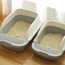 Cat litter box Full semi-enclosed small deodorant deodorant splash-proof large cat sand Cat supplies Kitten cat toilet