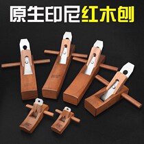 Woodworking Planer Planer handmade Carpenter tool set hand-push wood planer spore roe deer hand Planer bird planer