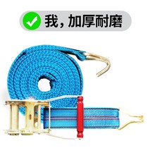  Truck rope flat belt thickened and widened Army green special cargo trailer rope tied rope wear-resistant nylon fastening belt