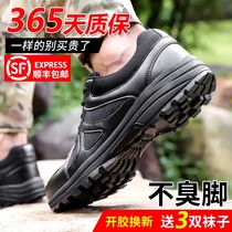 New style training shoes mens black ultra-light running shoes fitness rubber shoes mens summer construction site wear-resistant liberation fire training shoes