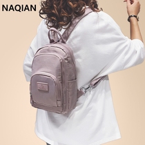 Naqian backpack Womens Small backpack 2021 New Korean version of the tide nylon cloth Canvas fashion wild lady travel bag