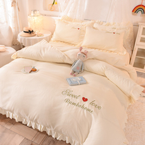 Net Red simple love embroidery beige soft cotton cotton four-piece nude sleeping quilt cover bed skirt thin quilt