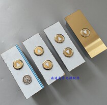 Kongli elevator decoration transformation customized external call Tongli titanium bronze black titanium mirror outer call panel