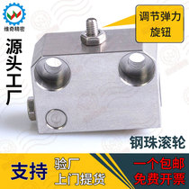  CBPJ9 Spot VCN331 with bearing spring Compact roller plunger knob Plunger positioning bearing